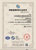 Porcellana Jiangsu JinkuiHua Machinery Manufacturing Co.,Ltd Certificazioni