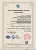 Porcellana Jiangsu JinkuiHua Machinery Manufacturing Co.,Ltd Certificazioni